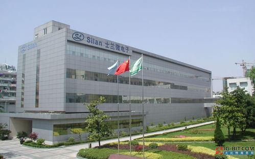 國內半導體上市公司最新收入曝光 計算機系統集成領域誰主沉?。? />
</span>
<span id=